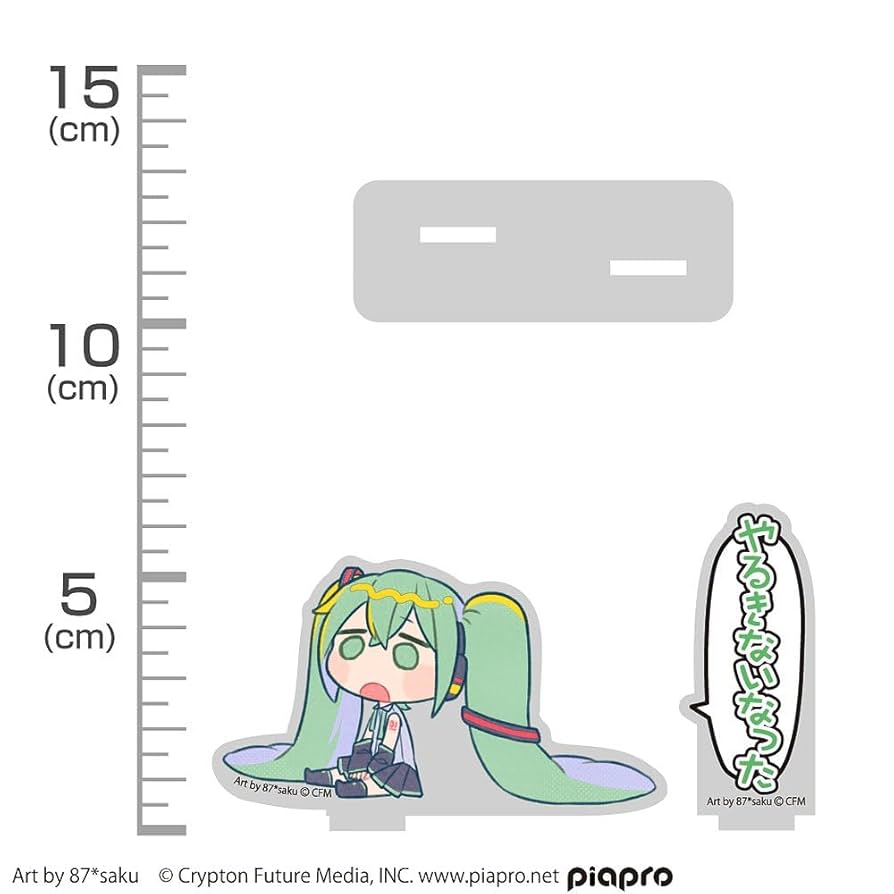 Amazon.co.jp: 【公式】コスパ 初音ミク 初音ミク セリフ
